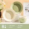 Estilo crema 2023 nuevo hogar tazón plato palillos tazón de cerámica de alta calidad plato traje nuevo hogar bajo esmaltado