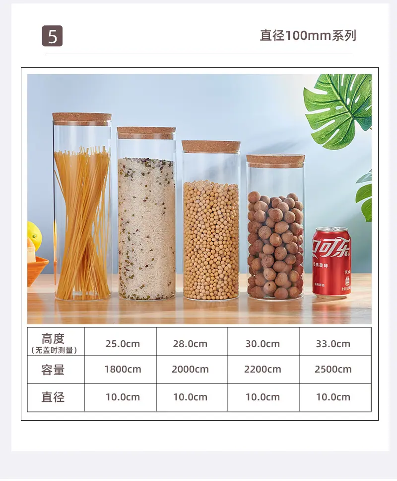 详情_10.jpg