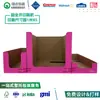 Suporte de display de papel Walmart Caixa de display PDQ Embalagem de supermercado Sam's Club Costco Prateleira de papel POP Rack de display comercial