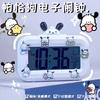 Adornos Sanrio Mini Despertador Reloj Electrónico Dormitorio Estudiante Reloj de Escritorio Multifuncional Puede Medir el Tiempo Silencioso Pequeño Reloj Despertador