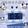 Pez de Madera Kapibalakatong Reloj Despertador Creativo DIY Aprendizaje Especial Reloj Digital de Alto Color Mini Reloj Electrónico