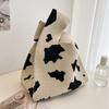 Bolso Chaleco Bolso Chaleco Bolso de Mano Tejido a la Moda Bolso Bolso Flor Tablero de Ajedrez Color Contraste Estilo Coreano ins