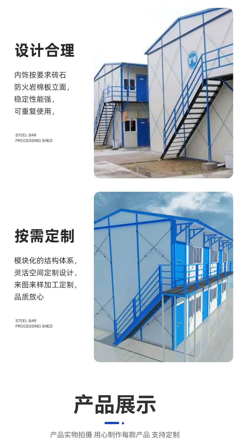 详情_10.jpg