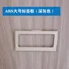 Armário com Moldura de Placa de Aço Inoxidável Slot para Cartão de Identificação de Pessoal Armário de Arquivo de Cartões de Diretório Gaveta Moldura para Cartão de Visita