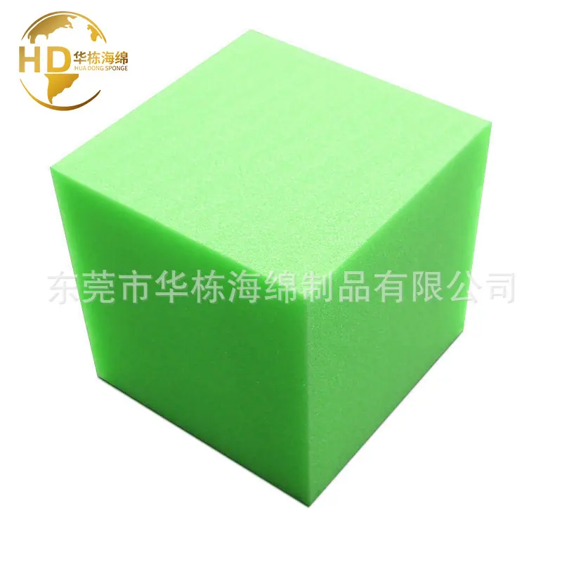 海绵方块片材蹦床绵