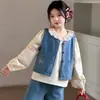 Conjunto de Primavera y Otoño para Niñas 2026 Nuevo Estilo Coreano Camisa con Volantes Chaleco de Mezclilla Bordado Pantalones de Pierna Ancha Conjunto de Tres Piezas para Niñas Mayores