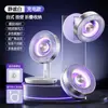 Ventilador de Escritorio Retráctil Popular Seleccionado Cuidadosamente con Carga USB, Luz Ambiental de Colores, Mini Ventilador para Montar en la Pared de Dormitorio