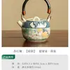 Tetera Artesanal Estilo Antiguo Rima de Loto Pasteles, Tetera, Juego de Té de Cerámica, Tetera Exquisita Acurrucada, Juego de Té Kung Fu