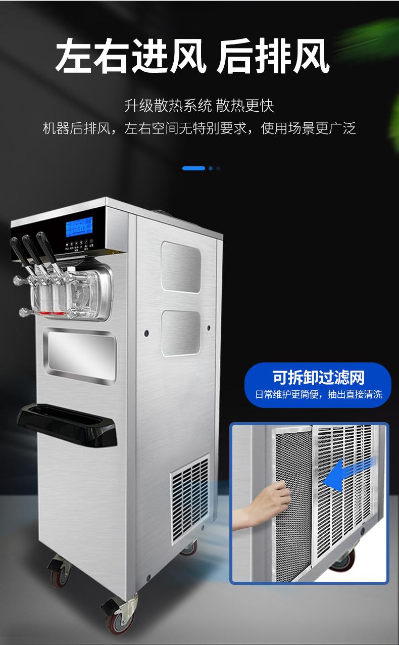 详情图21.jpg