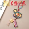 Regalo Año del Caballo Caballo Mecedora de Madera Arcoíris Llavero de Coche Cadena para Teléfono Arte Caballo del Zodiaco Ming Xian Yuan Colgante para Bolso