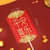 Fábrica directa de decoración de pasteles de felicitación y fortuna Hierro Bendición Decoración de pastel de Feliz Año Nuevo