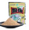 Tianyuan carpa cruciana sabor a pescado versión 300g carpa cruciana hierba pozo negro cebo para pesca salvaje 1 caja 60 paquetes Wuhan Tianyuan carpa cruciana