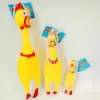 Galinha de vinil latindo tamanho pequeno médio grande brinquedo interativo pet cachorro truque ventilação grito