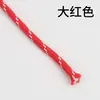 Cuerda Redonda de Poliéster con Patrón de Puntos de Colores de 5 mm Hilada en Núcleo para Tejido Hecho a Mano DIY, Moda Personalizada, Cuerda Decorativa Práctica para Cinturas, Sombreros y Pantalones