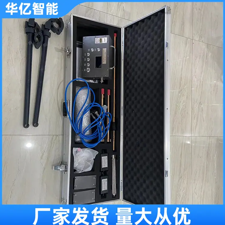 矿用钻孔轨迹测量仪06_副本
