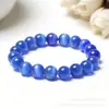 Pulsera de Ojo de Gato de Cristal Estilo Japonés y Coreano Estudiante Dulce Simple Moda Regalo para Pareja Pulsera de Círculo Único Pulsera para Mujer