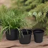 Comercio Exterior Maceta Redonda Negra Maceta para Plántulas de Suculentas Fabricante Venta al por Mayor Maceta Espesa Dura Maceta de Plástico Maceta para Flores Resina