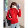 Cárdigan negro con cremallera, adelgazante para mujeres petite, nuevo top con capucha para principios de otoño 2026, chaqueta sudadera de corte ajustado