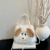 Bolso de mano de dibujos animados transfronterizo para mujer, nuevo estilo otoño 2026, bolso de hombro y cruzado de felpa de nicho, moderno y versátil para niñas