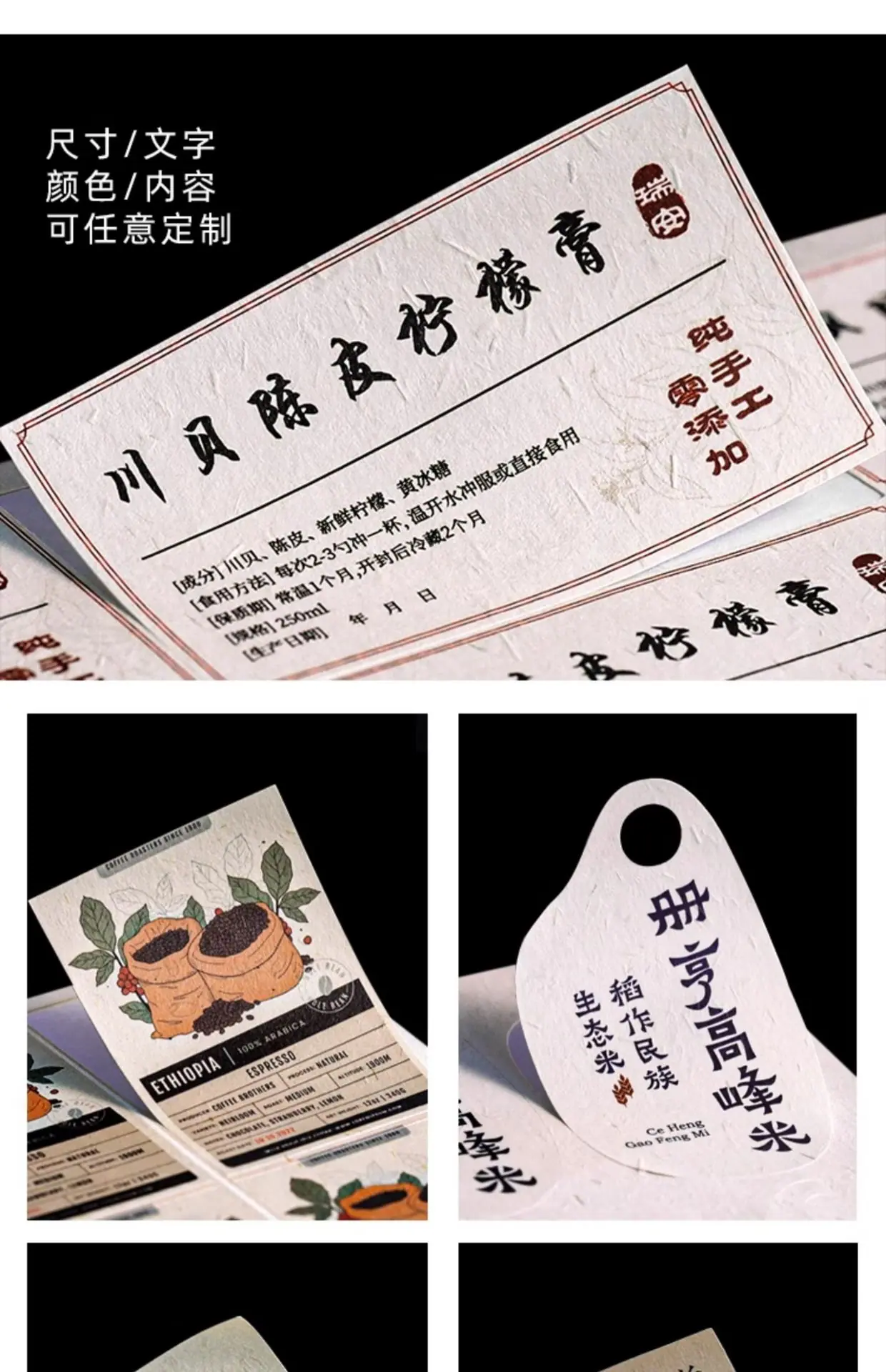 详情图片5.jpg
