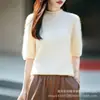 Camiseta básica de mujer de punto de lana cepillada, manga corta, cuello semialto, dobladillo enrollado sin costuras, nueva, seda-cachemira