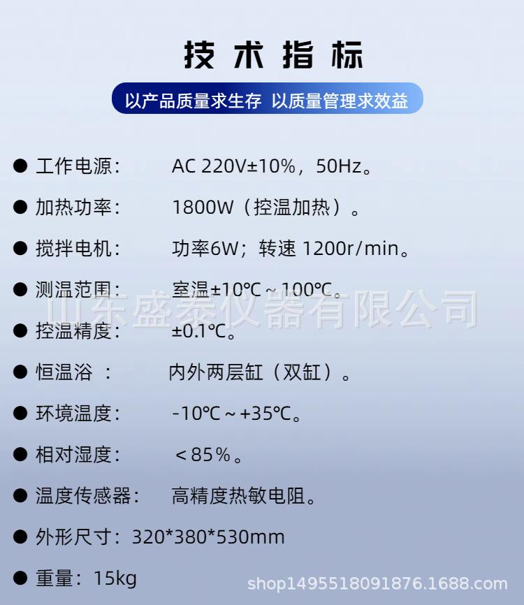 SD265D (4).png