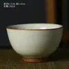 Taza Cónica Ruyao Taza de Té Taza Personal Cerámica Taza de Cata Taza de Maestro Esmalte Agrietado Ruyao Taza Cuadrada y Redonda