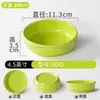 Vajilla de Melamina Tazón Pequeño para Platos, Tazón para Cocer al Vapor Liuyang, Tazón Pequeño Imitación Porcelana, Tazón Comercial para Hot Pot, Tazón de Plástico para Cocer al Vapor Comida Rápida