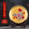 Adorno Cerámico Estilo Chino Plato Redondo de Cerámica de Jingdezhen Oficina Sala de Té Estudio Decoración Nuevo Hogar Plato Artesanal