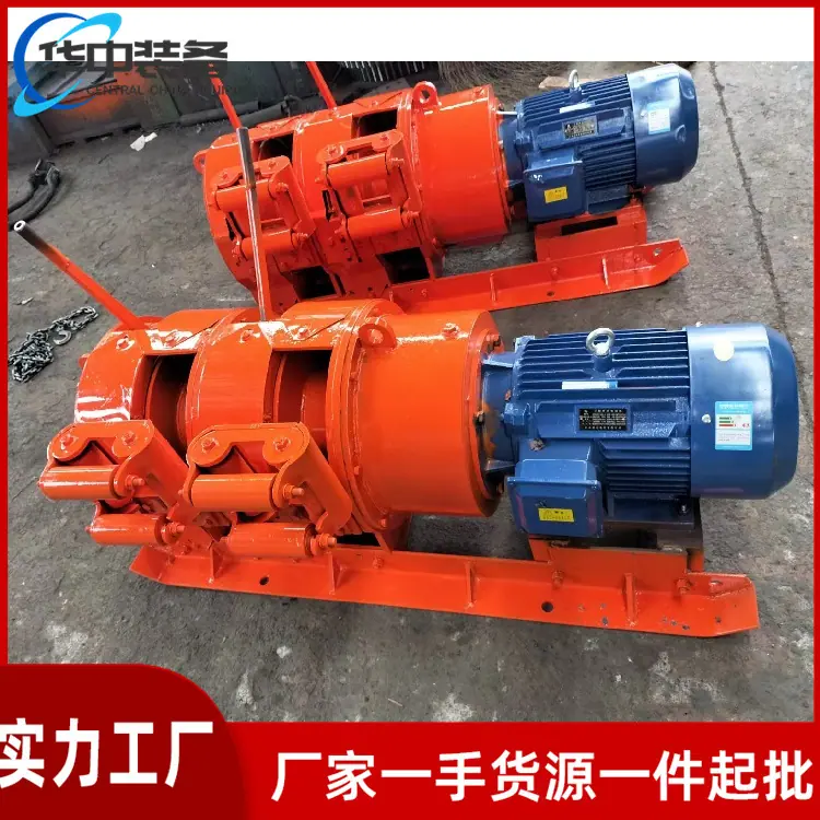 耙矿绞车16