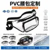 Atacado do fabricante bolsa de cintura esportiva transparente de PVC, à prova d'água para atividades ao ar livre, resistente ao desgaste, ajustável, suporta personalização, armazenamento de grande capacidade