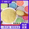 450G/Paquete Calidad Súper Cuentas Antiguas, Cuentas de Mijo, Cuentas Sueltas, Cuentas Luminosas, Materiales para DIY, Cuentas Hechas a Mano, Cuentas de Vidrio, Cuentas Sueltas