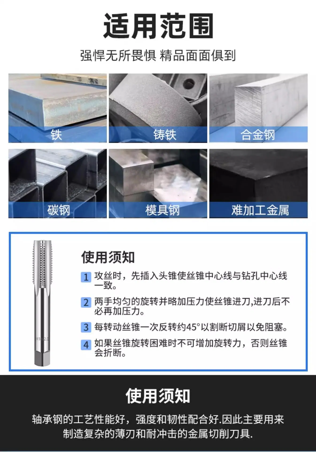 详情图片_07.jpg