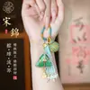 Festival do Barco-Dragão Brocado da Dinastia Song Pingente de Zongzi, Pingente de Bolsa com Borla Tecido à Mão, Chaveiro de Carro, Enfeite Suspenso para Carro Estilo Chinês Tradicional, Acessório Estilo Chinês Novo