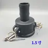 Tapa para bidón IBC de tonelada Shuole con válvula de entrada de aire, tapón de llenado, tubo de 1,0 pulgadas 2 pulgadas y tapa de grifo de válvula de drenaje/ventilación