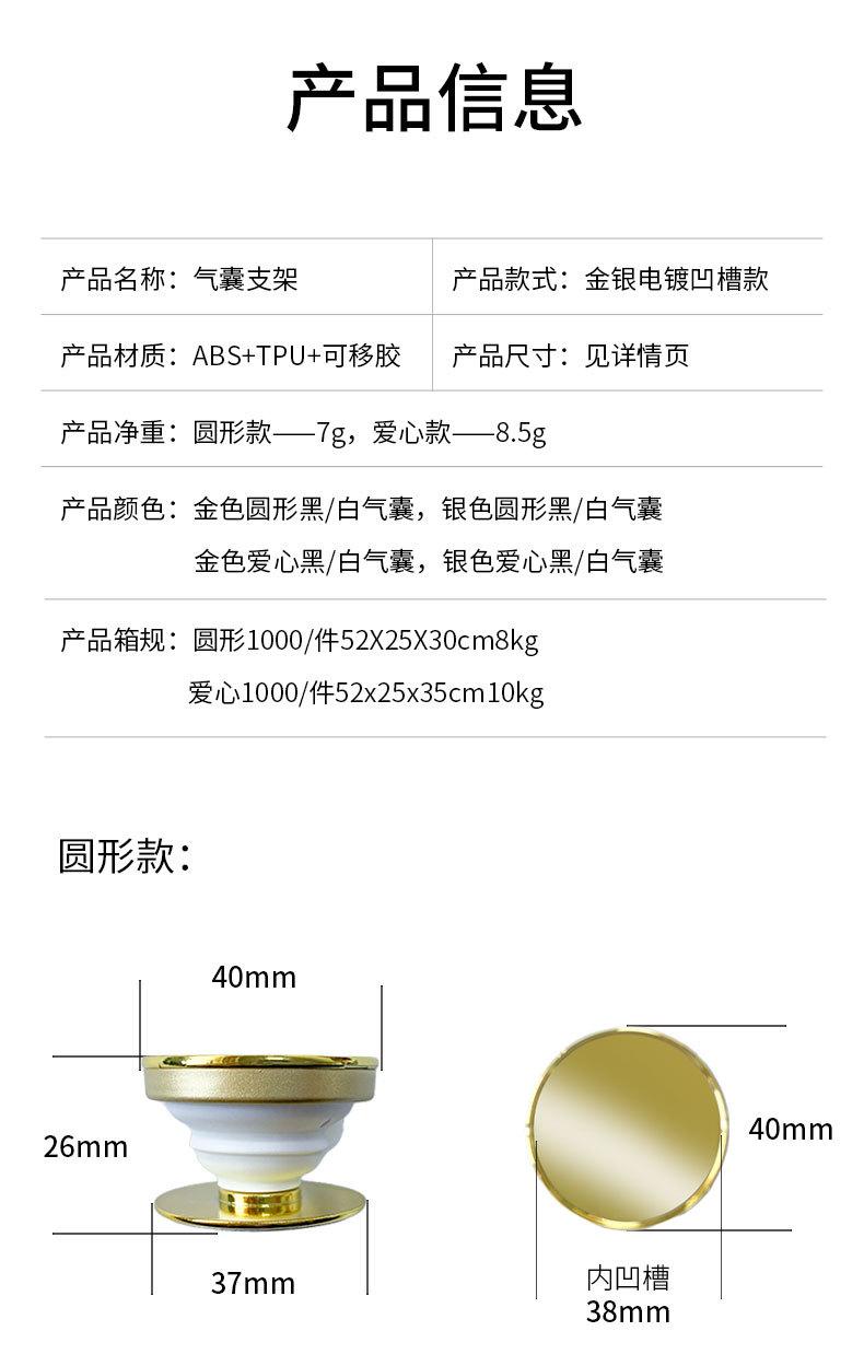 详情_03.jpg