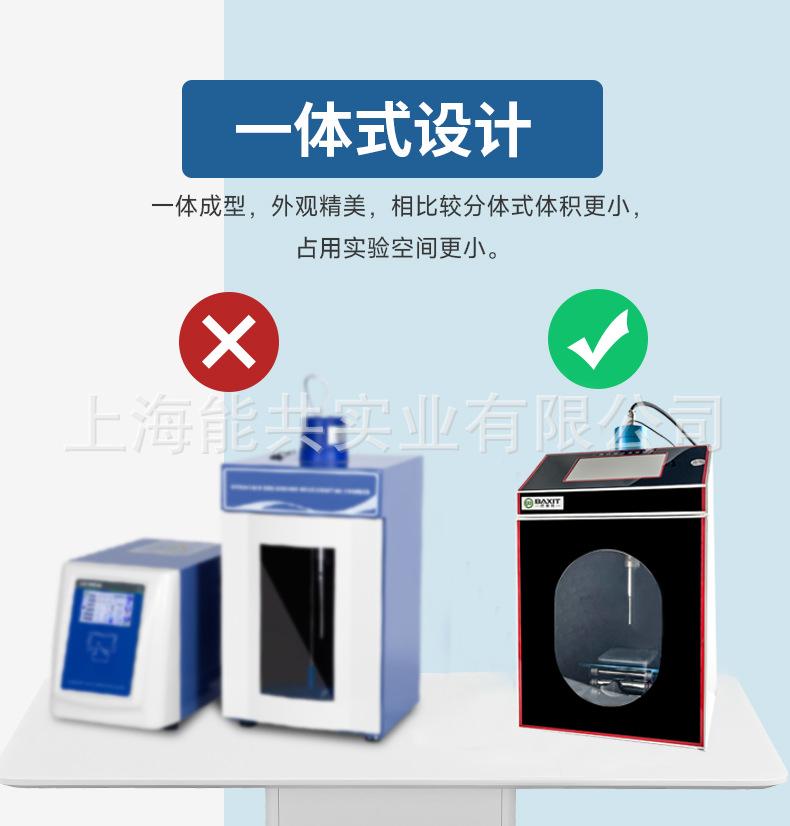 详情图_7.png