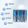 Super Fuerte Rey Zinc Manganeso No. 5 Batería Batería Tianqiu No. 7 Batería Seca Juguete Diario 1.5V Batería de Carbono 1 Precio