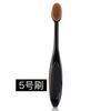 Cepillo de dientes cepillo de maquillaje traje fabricantes al por mayor 5 10 juego completo de oro rosa negro plata individual herramientas de belleza