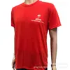 Camiseta de Publicidad Cultural Personalizada para Fiesta de Uniforme Escolar al por Mayor Camiseta de Algodón Poliéster Cuello Redondo Manga Corta Uniforme de Trabajo para Eventos en Blanco Estampada con Logo