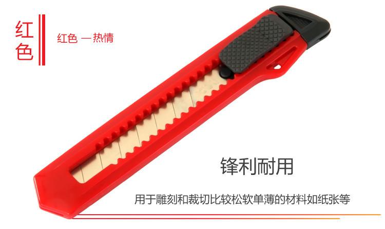 20141014093638_22878