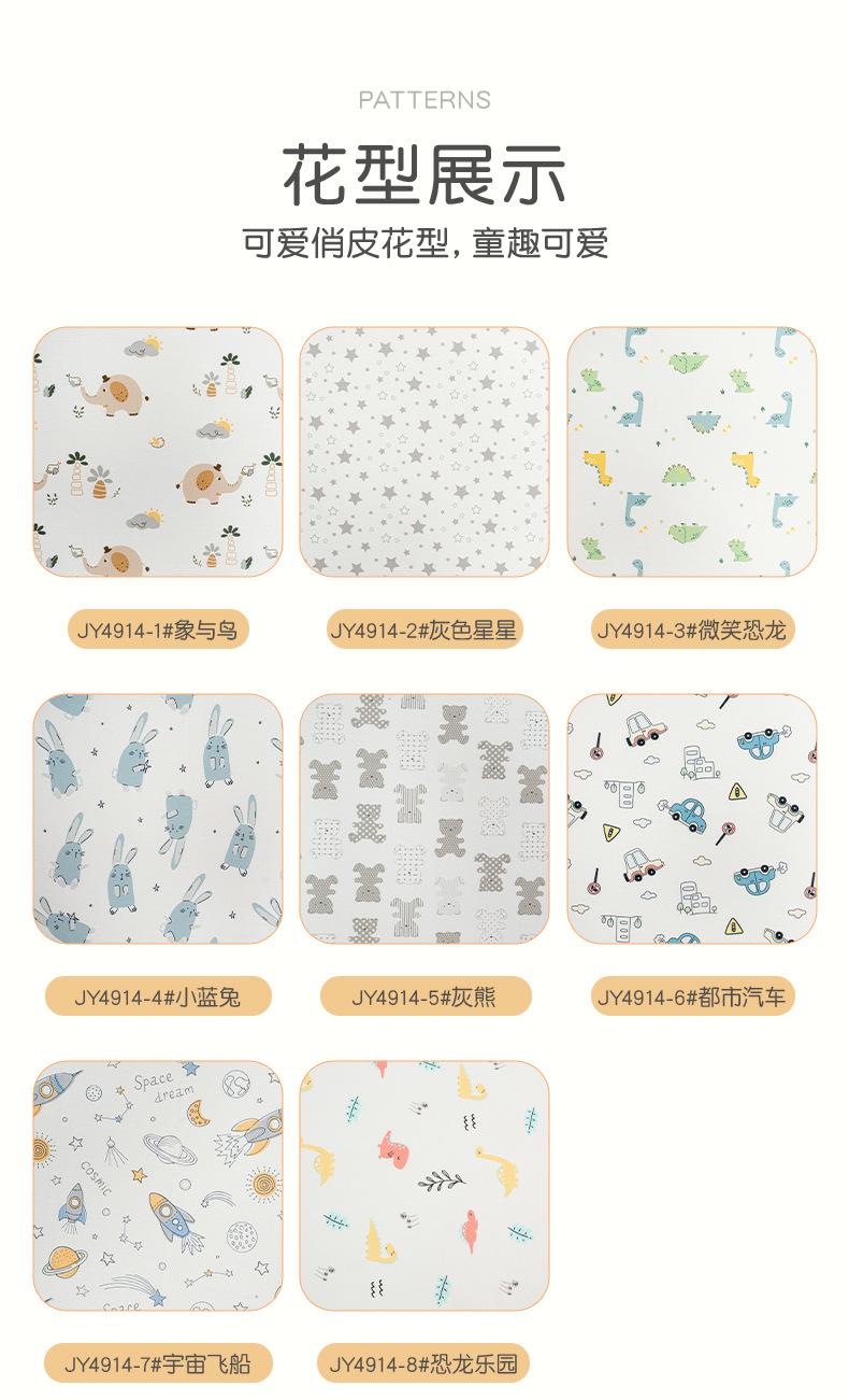 九艺老店内页_11