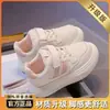 Sapatos de Menina, Sapatos Brancos Infantis, Tênis de Menino Novo Estilo Primavera 2026, Tênis Casuais para Estudante com Velcro, Sapatos Esportivos de Menina