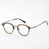 Gafas de miopía de montura completa para hombres con caras pequeñas, montura retro de titanio puro ultraligera con línea de cejas, se pueden equipar con lentes graduados, venta al por mayor desde el fabricante