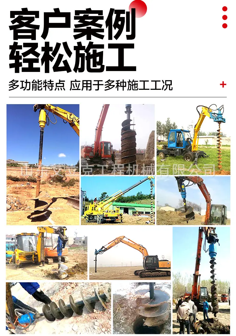 详情图片_03.jpg