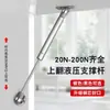 Varilla de Soporte Hidráulico para Puertas de Gabinete, Varilla Telescópica Neumática con Amortiguador, Varilla de Soporte para Puertas Elevables, Varilla de Pistón de Gas Hidráulico para Tatami