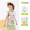 Colección de ChalecosChaleco Infantil Dudu para Niños, Estilo Delgado de Verano, Chaleco sin Mangas para Niños, Camiseta sin Mangas para Bebé de Verano