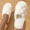 Pantuflas Peludas Populares Transfronterizas con Punta Cerrada para Otoño e Invierno, Zapatos de Felpa para Interiores de Mujer, Zapatos de Algodón Cálidos y Gruesos
