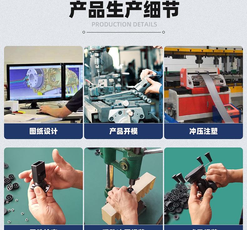 详情_23.jpg