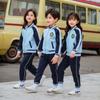 Roupas Escolares para Jardim de Infância Roupas de Primavera e Outono Uniforme Escolar para Ensino Fundamental Conjunto Roupa Esportiva Manga Longa Roupas de Classe para Crianças Conjunto de Três Peças